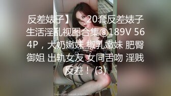 [2DF2] 人气火爆的cos装扮lo娘洛丽塔，娇小身材，可爱脸蛋，极品肥鲍 - soav(4853136-8612846)_evMerge[BT种子]