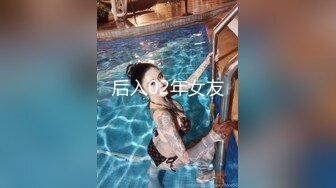 【开发探索】文静乖巧顶级美妞，自带情趣女仆装，侧躺着大屌插嘴，开档黑丝张开双腿爆插，扶着细腰站立后入1080P横版