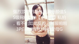 双马尾可爱Lolita_卡哇伊清纯萝莉〖lepaudam〗新春圣诞特辑 清纯小可爱被肥宅压 人形小母狗被操的叫爸爸 (1)