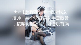 高颜值短发妹子情趣尾巴乳夹自摸诱惑 露奶露逼自摸特写非常诱人 很是诱惑喜欢不要错过!