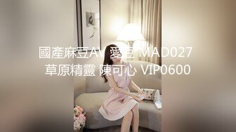 【极品反差婊】极品体育生 “哇，这样太好看了吧”有些女人你花钱也不一定艹不到，比如这个