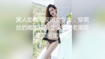 斯斯文文的漂亮眼镜妹也脱光衣服参加网络艺人招聘