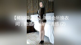 极品人气女神 (4)