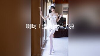 群狼求档Onlyfans百万粉丝可盐可甜撸铁健身教练Yummy露脸私拍第三弹啪啪紫薇非常反差