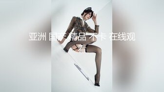 超人氣爆乳貌美少女 小桃醬 終極代孕少女面試 吸吮敏感龜頭 爆操嫩穴內射