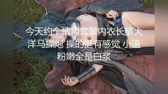 【超顶❤️淫乱大神】二代CC✨ 极深爆肏黑丝骚货小母狗 淫物自慰顶宫激挛 紧致吸吮粗屌狂艹 湿嫩淫穴榨射狂飙