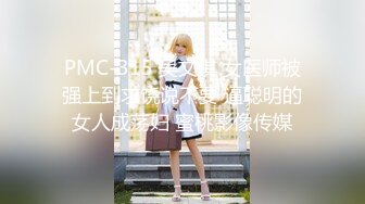  05/12 最新天然素人 051124_01 素颜素人~纤细的身体不断地连续中出~福田裕子