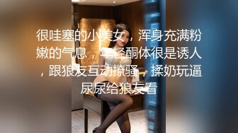 原創 老婆西西的口交