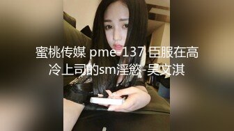 声优美女小姐姐！给你不一样的体验！带上耳麦边扣边呻吟，堪比AV女优，假屌足交骚的很