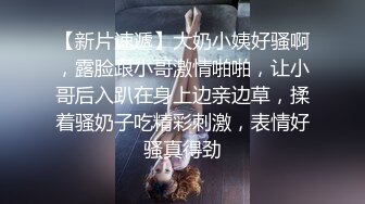 【唯美猎奇】上海第四爱情侣「MeiMei」OF调教私拍 训练男朋友成为真正的母狗奴隶【第十五弹】(6v)