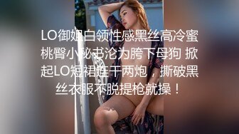 【站街研究所】骚女技师水磨服务，性感美臀黑丝袜，撕裆骑乘位抽插，娇喘呻吟好听，扶要猛怼