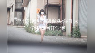 爱豆传媒IDG5414已婚少妇的下海日记