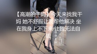 漂亮JK美眉 小娇乳 稀毛粉鲍鱼 在沙发上被无套输出 内射