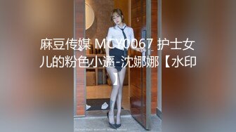 超爆网红美少女【铃木美咲】首度啪啪新作《风野灯织》勾引摄影师各种姿势啪啪