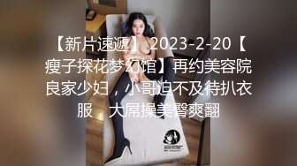 手边玩吃鸡 脚边玩JJ 强制深喉口爆的!