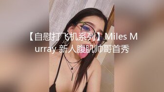 STP17903 马尾少妇两男一女激情啪啪，跪着口交舔弄前后一起抽插猛操呻吟娇喘