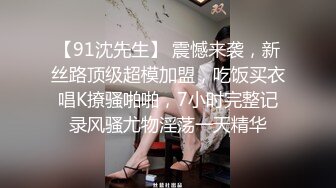 ❤️√【女模小草莓】后续来了 顶级颜值模特粉鲍翘臀 约土豪无套啪啪内射淫水流了一地 爽死！