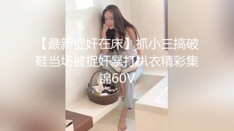 【重金购买OnlyFans福利资源】▶▶极品网红国产福利姬ღ下面有跟棒棒糖ღ (1)