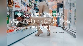 后入上海楼凤