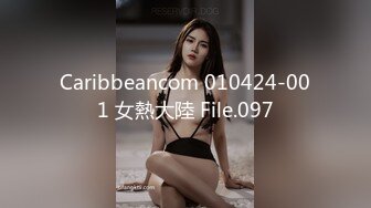 【超高颜值??蜜汁女神】最强高潮变脸王『Yua』圣诞特辑&gt;和男友激情做爱 骑乘内射流精 男友视角 高清1080P原版