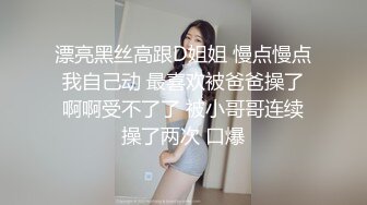 绿旗袍熟女人妻 我帮你检查一下 不是这样检查的 啊啊不要射我逼里 被推倒撅着大屁屁无套后入