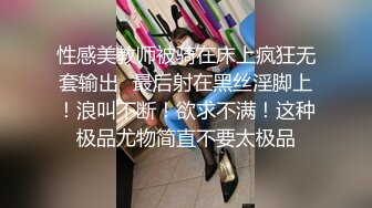 咪咪小仙女高颜值气质美女带面罩自慰，张开双腿近距离特写跳蛋塞入毛毛浓密