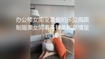 【AI换脸视频】杨幂 性感高跟大长腿诱惑 无码