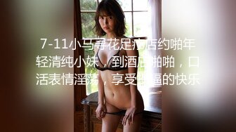 bibigo_couple」OF性爱揭秘私拍 丝袜高跟、超顶美臀、魅惑口舌 (9)