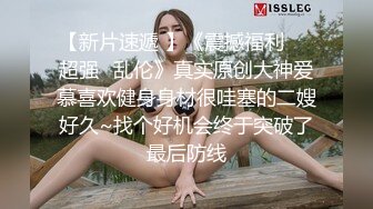 安静躺好 阿姨全自动 年少不知阿姨好 阿姨的无毛鲍鱼真的粉嫩