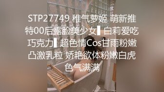 已经满足不了骚妻了 求给力大吊单男