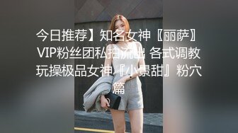 ✿美乳丰臀✿身材超棒的御姐女神〖Vita〗cos圣诞小麋鹿，小屁股紧实又翘挺 极品蜜桃小丰臀骑乘 视觉感超强