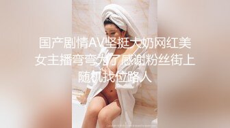 SWAG aquawoman好色的妹妹, 濕透底受不