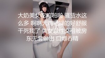 有点傲娇 有点清高的女人 激起男人的征服欲望 鱼子酱 内部私购未上架《竹子巫》