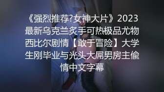   笑起来的有两个酒窝的高颜值妹子 和有点挫的男友无套啪啪 把男友整的欲仙欲死 还给男友打飞机