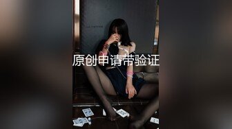 【TM0057】痴女娜娜 主动分享性爱的街头猎物 #娜娜