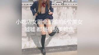 麻豆传媒-女服务生的魅惑淫酒-季妍希