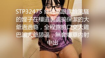 参加过选美大赛的高个美女被15个男人连续侵犯轮奸