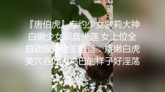 一个直播卖鲍鱼的小少妇，颜值不错跟狼友互动撩骚听指挥大秀直播，逼逼特写展示，坐插道具喊狼友叫爸爸好骚