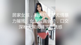 品笑掉大牙 过程中女技师不停喊太小了，这个鸡巴我这辈子都没操过如此小的！