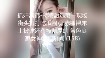 舞蹈班《监控破解》偷拍多位美女学员后台换衣服1 (14)