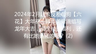 ❤️淫欲反差美少女❤️jk妹妹放学后被主人重口味调教，纯欲少女被破坏的美感，重磅调教激发超嫩萝莉M属性