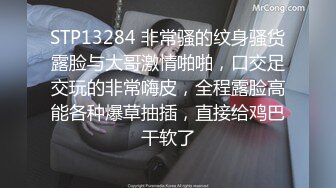 【民国M1.22】极品骚女带黑牛做饭勾引眼镜男操b超淫荡