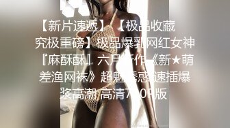 黑丝熟女姐妹花：我今天不舒服，不让你干，你个死男人我在边上你没看见吗，电话来了还有茶咱们微信谈，干了姐姐个淫荡婊子！