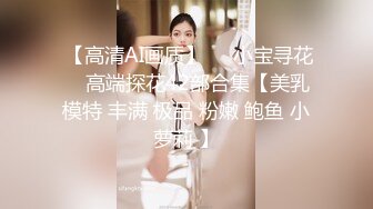 人气御姐美女主播魔仙现场直播与网友激情互动