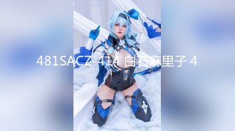 【新片速遞】 ✨✨✨♈stripchat【SM_siqing】性感女神~!G奶美腿~裸舞诱惑~跳蛋喷水~~~~太骚了✨✨✨极品[12.8G/MP4/20:25:46]