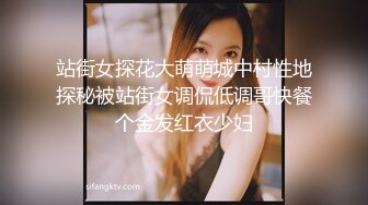 抢了我的女朋友,那就把你艹成我的性奴 上集