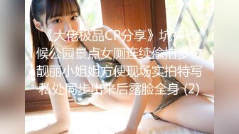 国产AV 精东影业 JD045 妈妈咪呀 真实母女乱伦大战