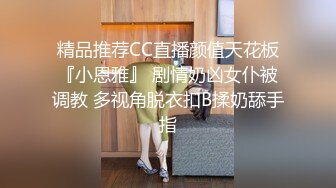 【极品❤️小热巴】Una尤奈✿ 迷奸上门瑜伽女教练 曼妙紧致身材爆乳沟壑 凸激樱桃温润口舌 爆肏多汁蜜穴飙射