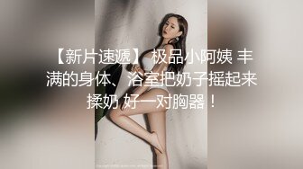 专注人前露出与路人同框美腿女神GI9ZA视图集，公园超市广场哪人多往哪去和老登一起锻炼