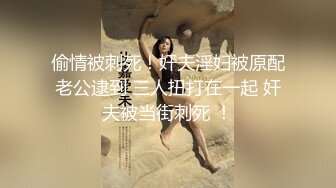 后入汗毛浓密 的骚妻